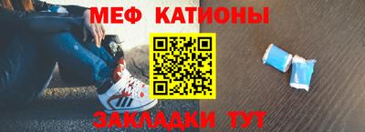 сатива Кумертау