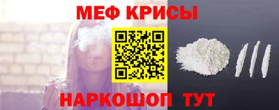 spice Кулебаки