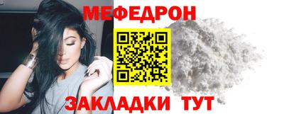 spice Кулебаки
