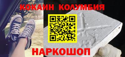 сатива Кумертау