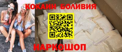 сатива Кумертау