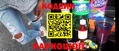 spice Кулебаки