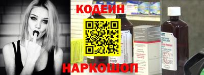 сатива Кумертау