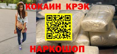 сатива Кумертау