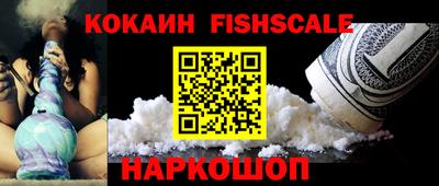 spice Кулебаки