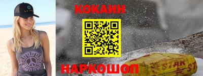 прущая мука Кунгур