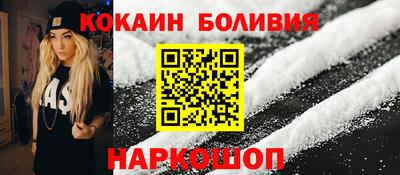 сатива Кумертау