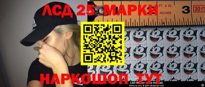 сатива Кумертау
