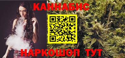прущая мука Кунгур