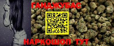 сатива Кумертау