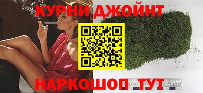 прущая мука Кунгур