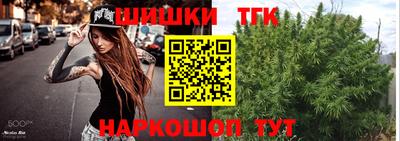 прущая мука Кунгур