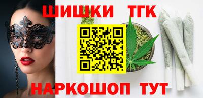 прущая мука Кунгур
