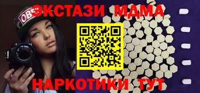 spice Кулебаки