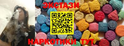 сатива Кумертау