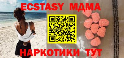 spice Кулебаки