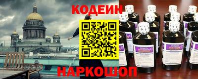 сатива Кумертау