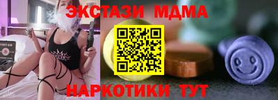 spice Кулебаки