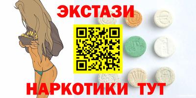 сатива Кумертау