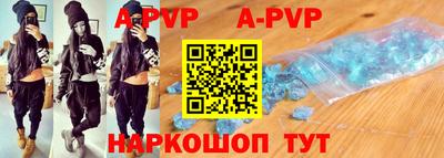 сатива Кумертау