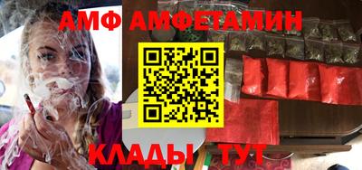 сатива Кумертау