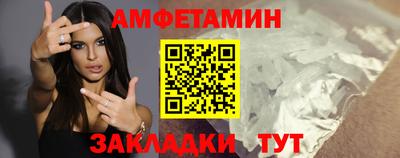 spice Кулебаки