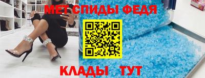 spice Кулебаки