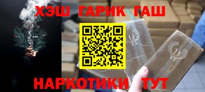 прущая мука Кунгур