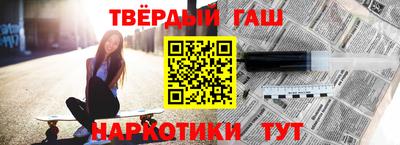 сатива Кумертау