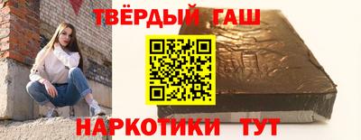 сатива Кумертау